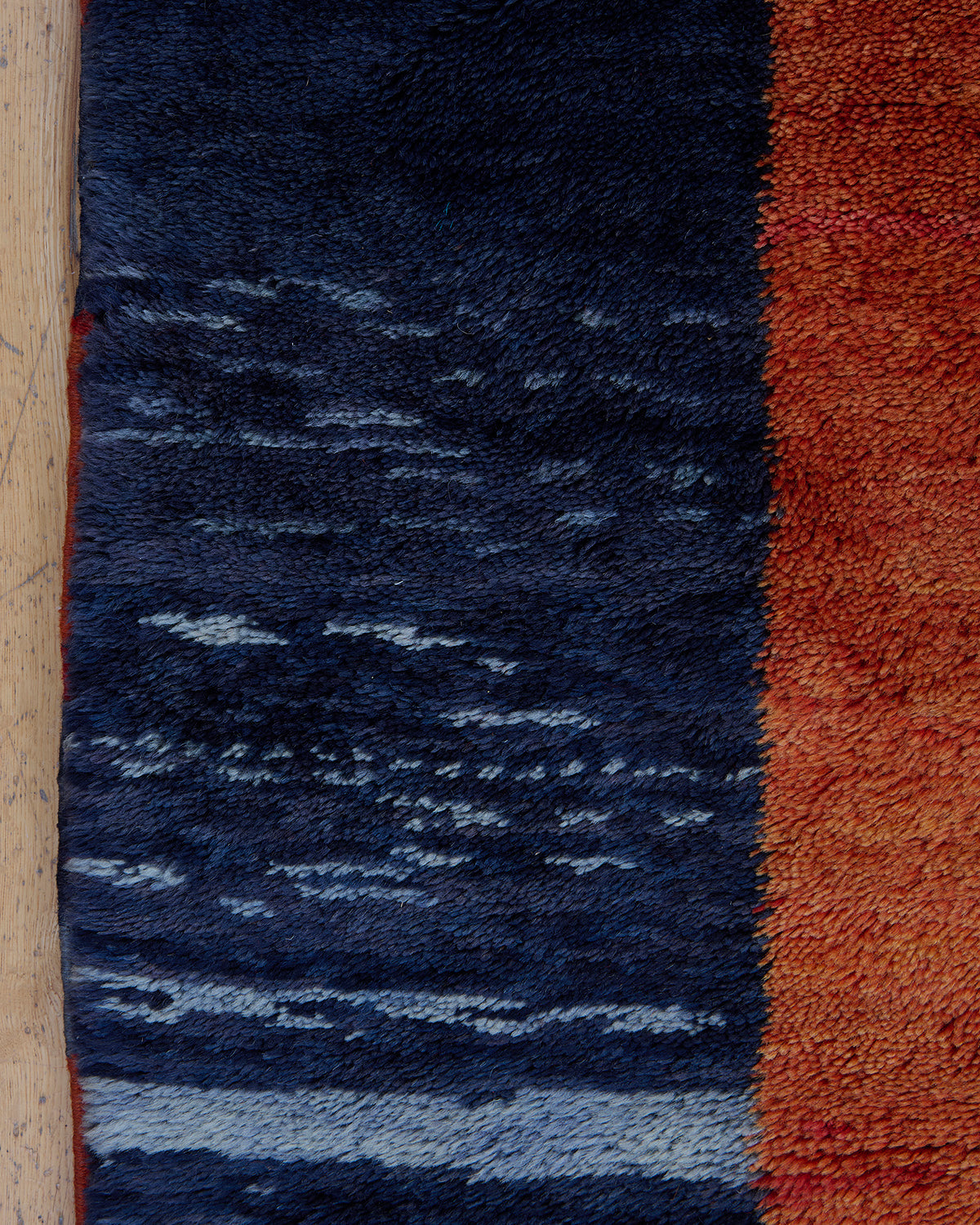 Ossining 7’10” x 12’11” | Beni M'rirt