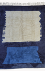 Saratoga 8’7 1/2” x 11’8” | Beni M'rirt