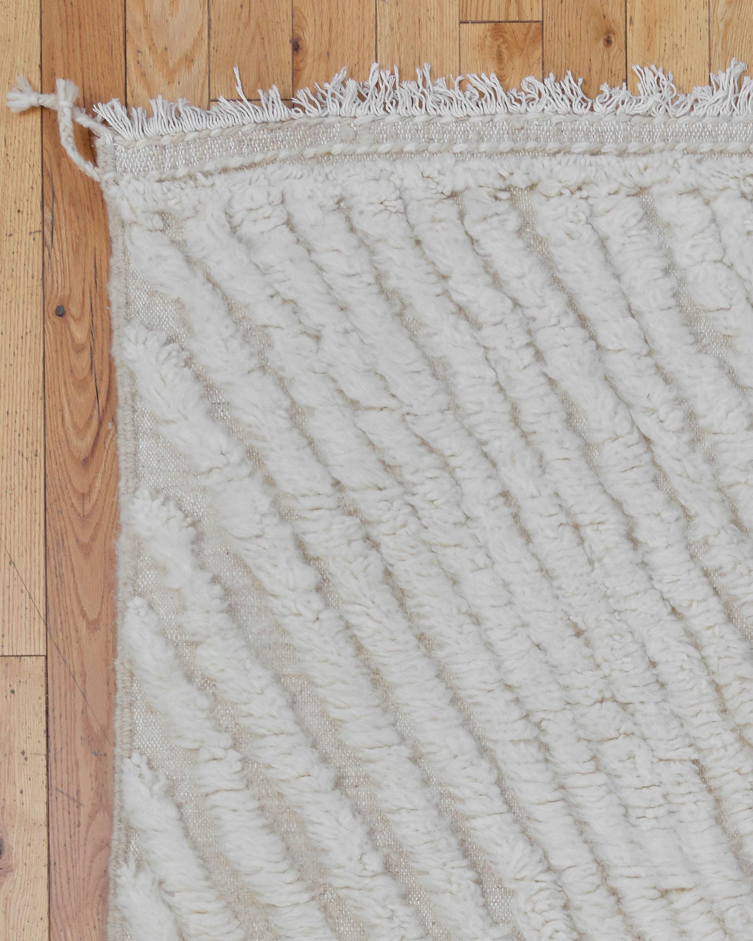 Alisma 6'8" x 9'6" | Beni Ouarain