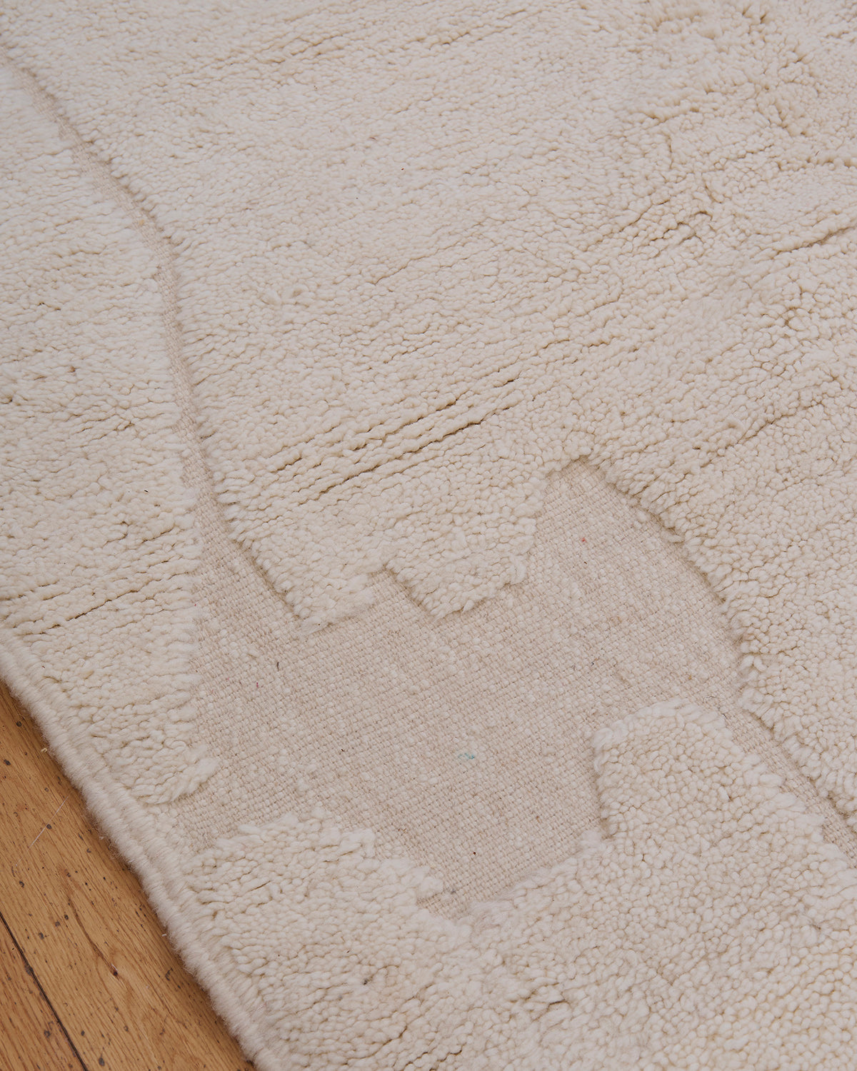 Amina 8’4 1/2” x 11’4” | Beni Ouarain