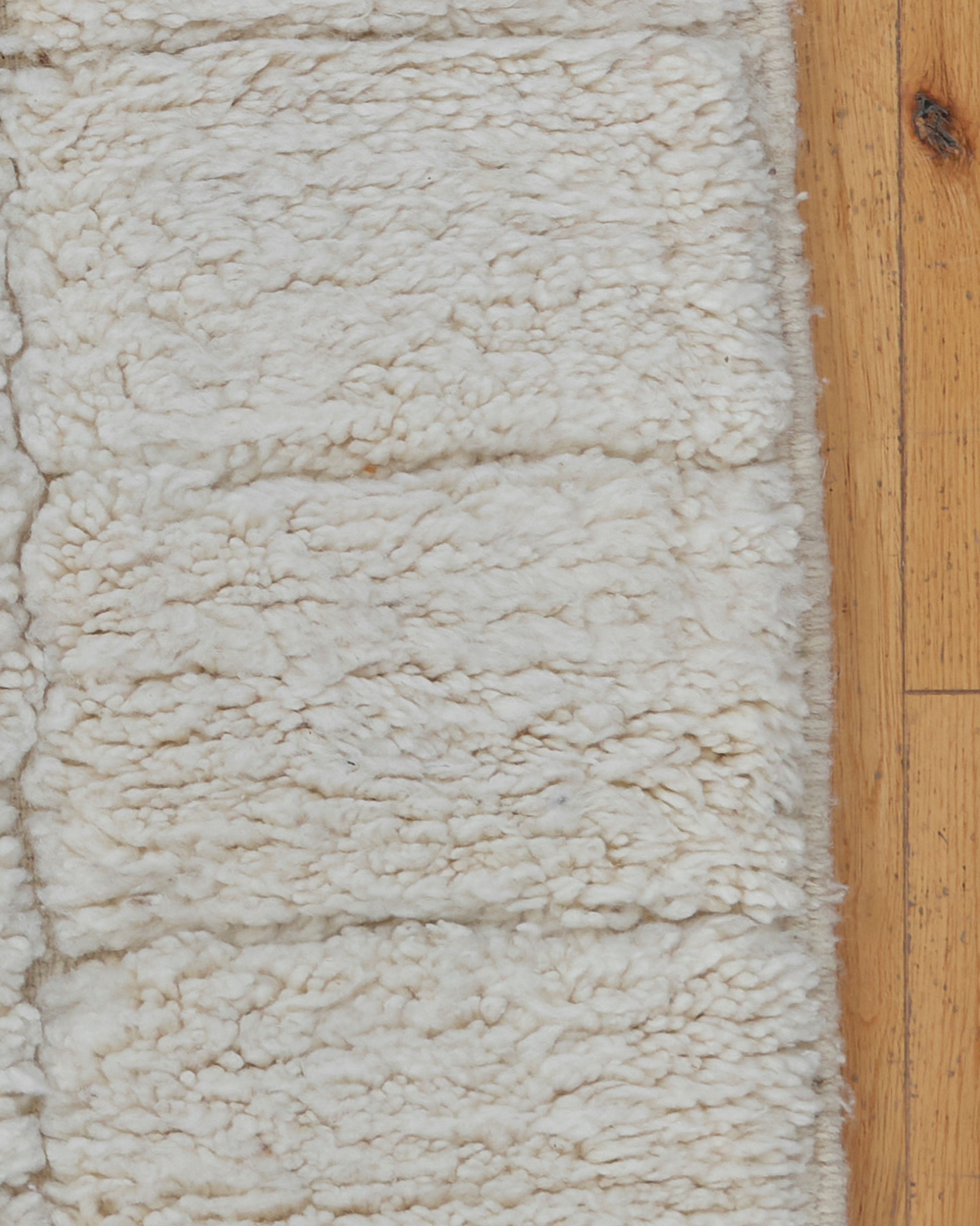 Inez 6’5 1/2” x 9’1” | Beni Ouarain