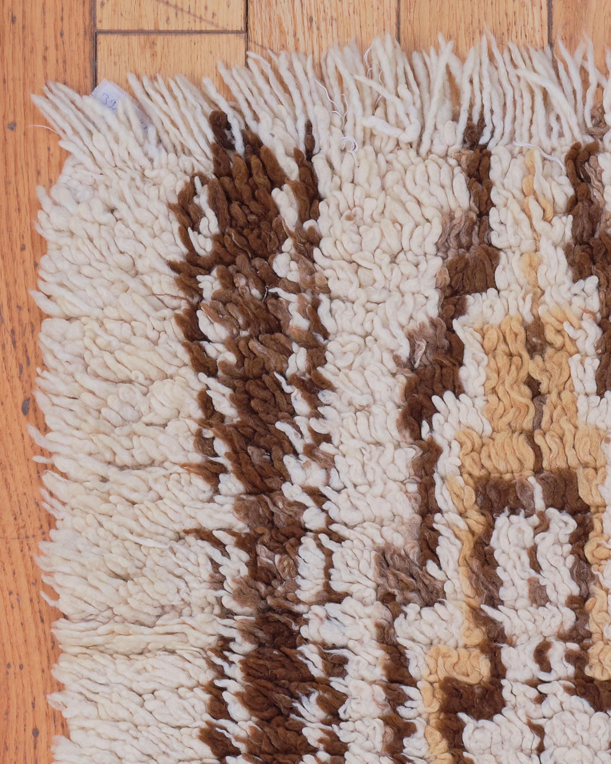 Onondoga 2’7” x 6’2” | Vintage