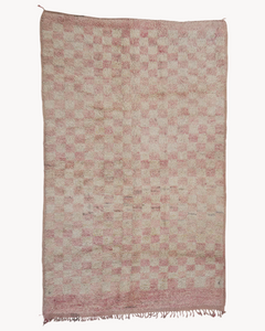 Malika 5’11 1/2” x 9’4” | Vintage