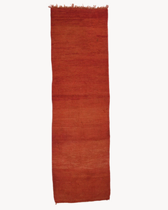 Zerda 2’10 1/2” x 9’10” | Vintage